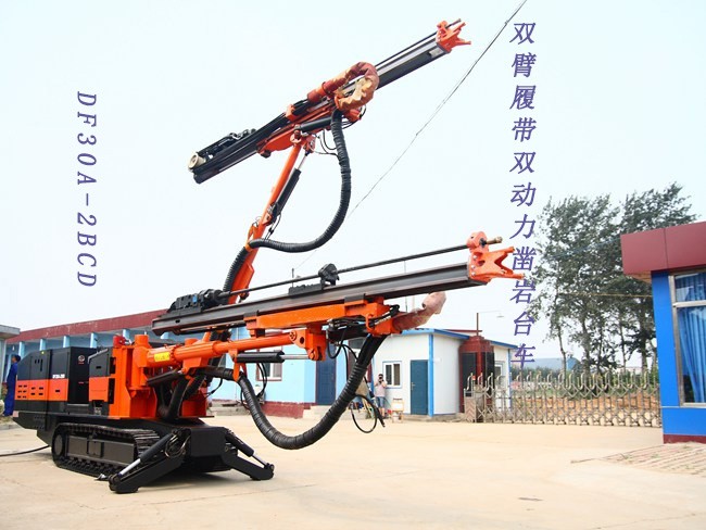 DF30A-2BCD雙臂履帶雙動力鑿巖臺車
