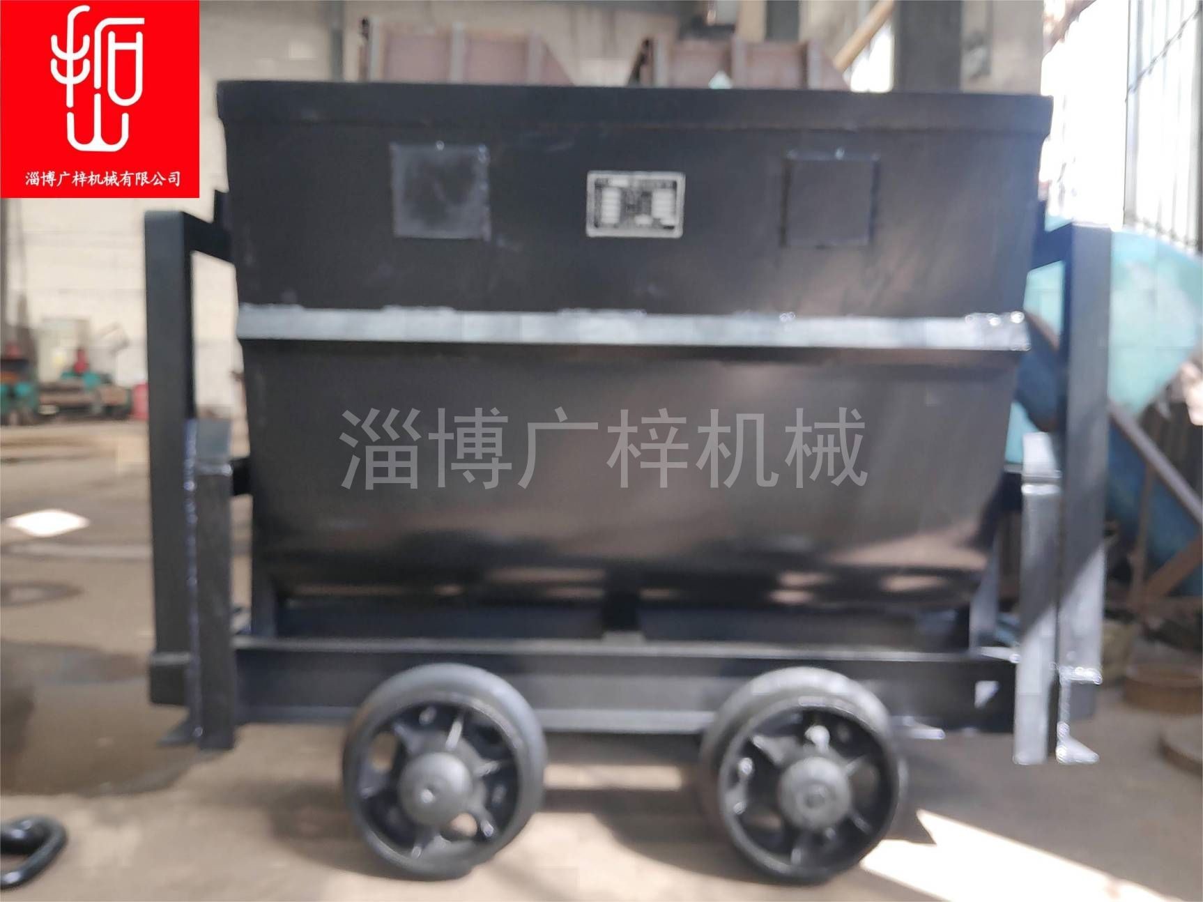 0.75翻斗式礦車現貨