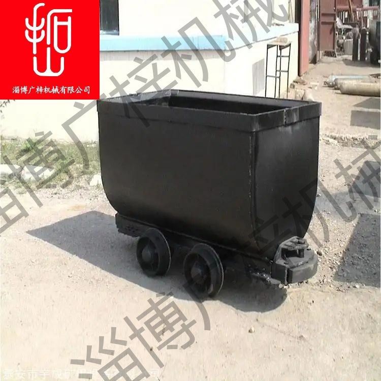 固定車廂式礦車KA